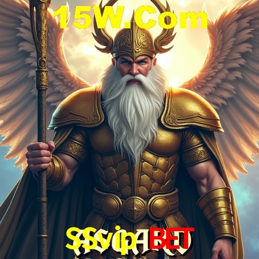 Segurança 2FA SSvip Bet