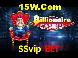 Basketball Betting SSvip Bet