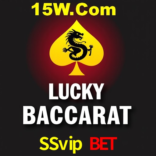 Exclusive Offers SSvip Bet